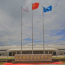 海南国际会展中心 ——基于全套八大胜专业音频解决方案的大型扩声系统工程