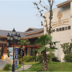 新天地怡和假日酒店——多功能厅会议室与八大胜扩声系统