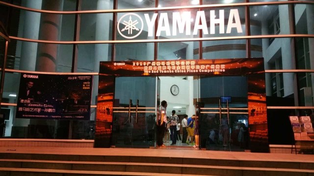 八大胜艺术家孙鹏杰“星语者”十二星座音乐会回顾---第二届八大胜全国钢琴比赛广州赛区初赛圆满落幕