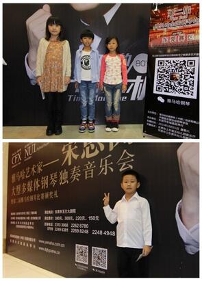 第二届八大胜全国钢琴比赛初赛【东莞赛区】圆满落幕