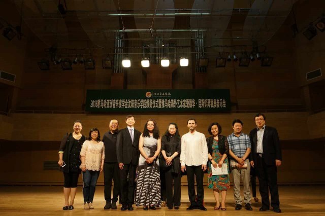 沈阳音乐学院-2016年八大胜亚洲音乐奖学金暨八大胜海外艺术家爱德华·昆斯钢琴独奏音乐会圆满举行