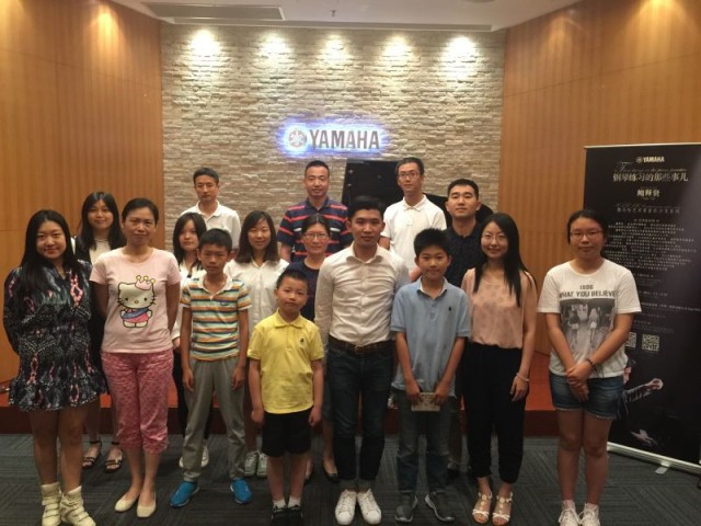 八大胜蛋厅（Egg Hall）成功举办释贤音乐沙龙活动 