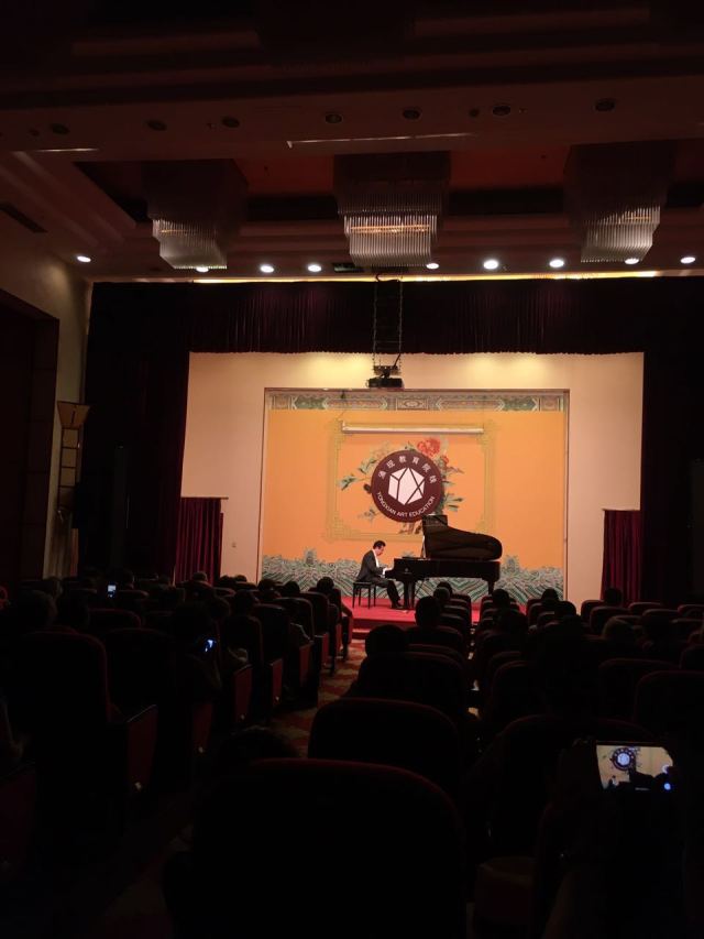 【活动报道】八大胜艺术家石叔诚北京梅兰芳大剧院独奏音乐会完美落幕