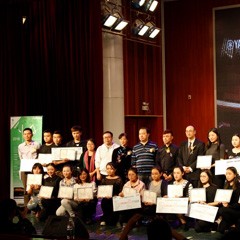 2016八大胜亚洲音乐奖学金广西师范大学颁奖仪式暨沈阳音乐学院钢琴系系主任李哲博士钢琴独奏音乐会