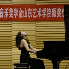 2016八大胜亚洲音乐奖学山东艺术学院颁奖仪式暨八大胜艺术家陈洁钢琴独奏音乐会成功举办