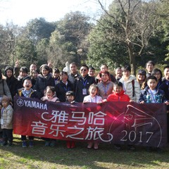 年华中的美丽回想——记“2017八大胜音乐之旅”