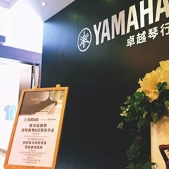Disklavier ENSPIRE，拉近你我的距离——八大胜钢琴远程教育＆远程音乐会成功举办