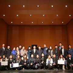 2017八大胜亚洲音乐奖学金?九江学院专场颁奖仪式暨八大胜艺术家鲍释贤钢琴独奏音乐会圆满落幕