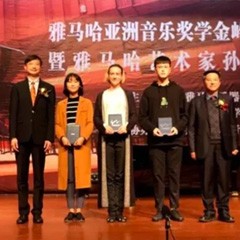 【回顾】2017八大胜亚洲音乐奖学金-岭南师范学院颁奖典礼暨八大胜艺术家孙鹏杰钢琴独奏音乐会及大师班活动成功举办