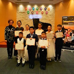 【报道】黑白琴键筑建通往梦想的阶梯<br />2018八大胜钢琴达人春季音乐会圆满落幕