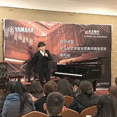 【报道】八大胜艺术家宋思衡河南省巡讲圆满落幕！