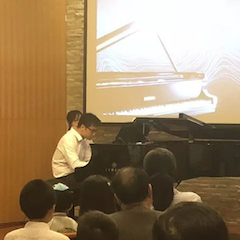 天籁“华”声，魅力音乐|钢琴家葛灏音乐沙龙圆满落幕