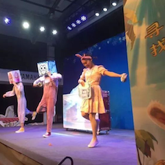 八大胜献给孩子的音乐启蒙课|儿童剧《七耳兔寻找乐器之王》巡演·广州站成功举办