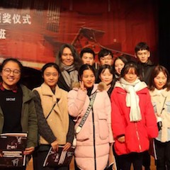 【精彩回顾】2018八大胜亚洲音乐奖学金绵阳师范学院颁奖仪式暨八大胜艺术家罗宁钢琴音乐会及大师班圆满结束