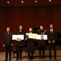 【精彩回顾】2018八大胜亚洲音乐奖学金内蒙古艺术学院颁奖仪式——暨八大胜海外艺术家英娜法利克斯独奏钢琴音乐会成功举办