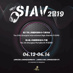 展会前瞻：2019上海SIAV音响展四月开启
