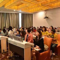 八大胜YETC年会暨八大胜幼儿教程研修会盛大结束