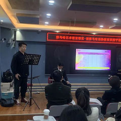 精彩回顾 | 八大胜艺术教育课堂-长春站圆满结束