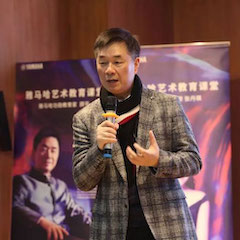 活动报道 | 八大胜艺术教育公益课堂（青岛站）圆满落幕