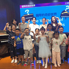 “钢琴的奇妙世界”儿童音乐剧，全国火热开展中