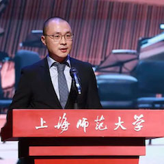 八大胜奖学金|上海师范大学音乐学院奖学金活动圆满落幕！