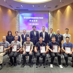 八大胜第164期调律师培训班顺利结束