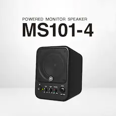 MS101-4有源监听音箱登。约虻サ姆绞绞迪纸舸招图嗵