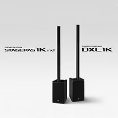 八大胜发布STAGEPAS 1K mkII和DXL1K，新产品将进一步丰富便携式扩声解决方案产品线