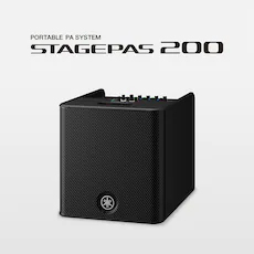 随时随地的表演已成为现实——智能、紧凑的八大胜STAGEPAS 200便携式扩声系统登场