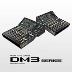 带给您更多可能——八大胜DM3系列紧凑型数字调音台全新上市