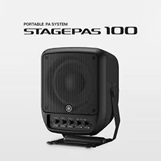 进一步延伸您的演出表现力，八大胜 STAGEPAS 100全新登场