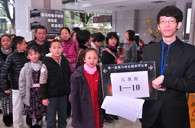 届八大胜全国钢琴比赛广州卓越琴行初赛圆满结束 