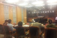 享受钢琴比赛，收获宝贵财富——届八大胜全国钢琴比赛深圳和美琴行初赛圆满顺利结束 