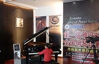 一场指尖间的较量——届八大胜全国钢琴比赛郑州丽声琴行初赛顺利结束 