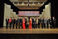 八大胜音乐奖学金颁奖仪式第二站 – 中央音乐学院 