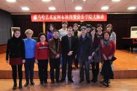 八大胜艺术家柯布林西安音乐学院大师班 