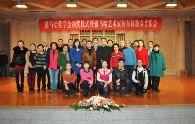 八大胜音乐奖学金颁奖音乐会 – 西安站 