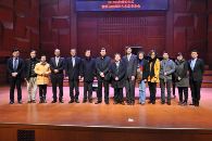 八大胜音乐奖学金颁奖典礼暨八大胜艺术家柯布林音乐会 - 武汉站 