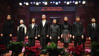 2013年度八大胜音乐奖学金全国获奖者音乐会武汉圆满谢幕 