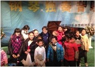 这个严冬，在郑州听八大胜艺术家宋思衡弹琴 