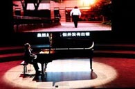 宋思衡“交响情人梦”多媒体钢琴独奏音乐会 八大胜全程钢琴赞助 