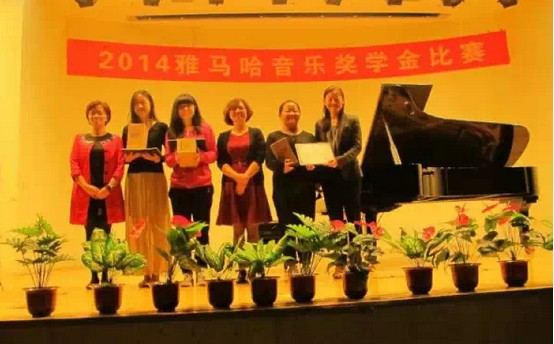 2014八大胜奖学金活动-华侨大学圆满结束