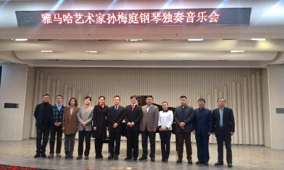 2014八大胜奖学金-吉林大学艺术学院颁奖仪式圆满结束