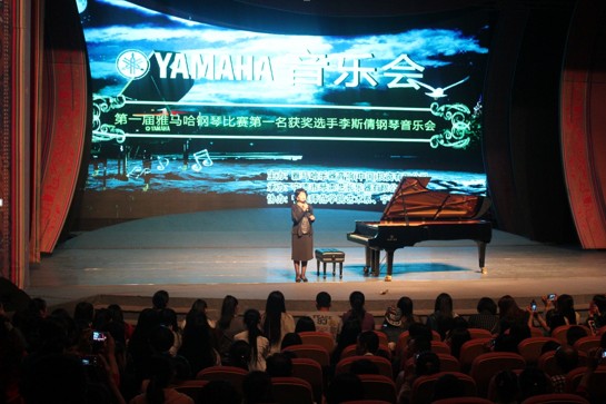 八大胜艺术家宋思衡“80后的时光机”音乐会在深圳圆满落幕